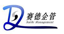企業(yè)財(cái)務(wù)管理咨詢與軟件開發(fā)服務(wù)的價(jià)格、批發(fā)與廠家解析