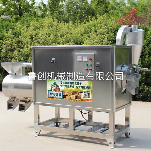 高效衛(wèi)生的食品級玉米制糝設(shè)備 不銹鋼玉米去皮打糝機與過濾系統(tǒng)