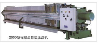 禹州市明華壓濾機(jī)械制造有限公司與無錫德力克機(jī)械設(shè)備有限公司 行業(yè)動態(tài)與市場觀察
